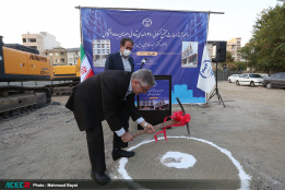 مراسم آغاز احداث مجتمع مسکونی ۲۱۰ واحدی تعاونی مسکن اعضای جهاددانشگاهی