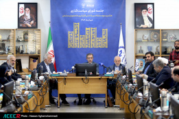 جلسه شورای سیاستگذاری هفتمین دوره مسابقات بین‌المللی قرآن دانشجویان مسلمان