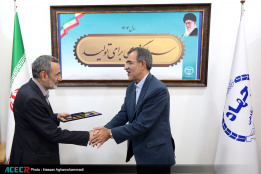 مراسم تکریم معاونان سابق جهاددانشگاهی