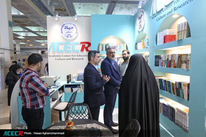 حضور جهاددانشگاهی در سی و ششمین نمایشگاه بین المللی کتاب تهران