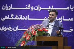 بازدید رییس جهاد دانشگاهی  از جهاد دانشگاهی خراسان رضوی