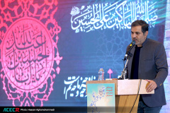 مراسم چهل و سومین سالگرد تشکیل جهاددانشگاهی