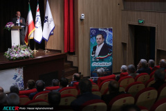 دومین روز سومین نکوداشت روز ملی منابع انسانی و مراسم تکریم پیشکسوتان و بازنشستگان جهاددانشگاهی |