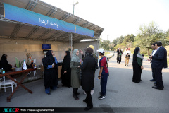 همایش بزرگ پیاده‌روی خانوادگی جهادگران جهاددانشگاهی