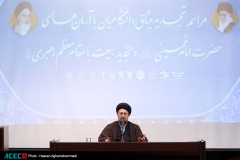 تجدید میثاق جهادگران جهاددانشگاهی با آرمان های امام راحل و رهبری