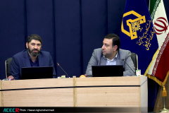 اختتامیه بیستمین دوره طرح ملی «ایران، مرز پرگهر»