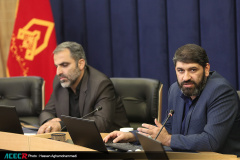 اختتامیه بیستمین دوره طرح ملی «ایران، مرز پرگهر»