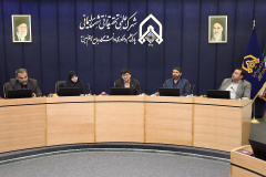 اختتامیه بیستمین دوره طرح ملی «ایران، مرز پرگهر»