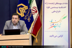 دکتر رضا فریدزاده، رئیس سازمان دانشجویان جهاد دانشگاهی