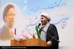 سفر رئیس جهاددانشگاهی به استان خوزستان