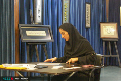 رویداد نمایشگاه-کارگاه «به توان هنر»