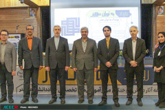 رویداد نمایشگاه-کارگاه «به توان هنر»