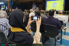 رویداد نمایشگاه-کارگاه «به توان هنر»