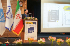 رویداد نمایشگاه-کارگاه «به توان هنر»