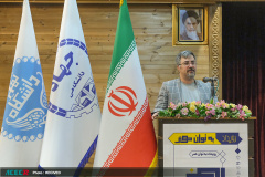 رویداد نمایشگاه-کارگاه «به توان هنر»