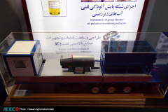 حضور جهاددانشگاهی در بیست‌ونهمین نمایشگاه بین‌المللی نفت، گاز، پالایش و پتروشیمی