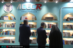 حضور جهاددانشگاهی در سی و ششمین نمایشگاه بین المللی کتاب تهران