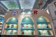 حضور جهاددانشگاهی در سی و ششمین نمایشگاه بین المللی کتاب تهران