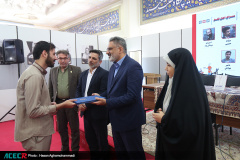 حضور جهاددانشگاهی در سی و ششمین نمایشگاه بین المللی کتاب تهران