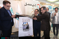 بازدید رئیس جهاددانشگاهی از سی‌وششمین نمایشگاه بین المللی کتاب تهران