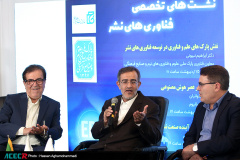 بازدید رئیس جهاددانشگاهی از سی‌وششمین نمایشگاه بین المللی کتاب تهران