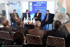 بازدید رئیس جهاددانشگاهی از سی‌وششمین نمایشگاه بین المللی کتاب تهران