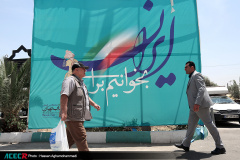 بازدید رئیس جهاددانشگاهی از سی‌وششمین نمایشگاه بین المللی کتاب تهران