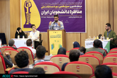 مرحله کشوری سیزدهمین مسابقات ملی مناظره دانشجویان ایران