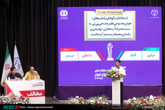 مرحله کشوری سیزدهمین مسابقات ملی مناظره دانشجویان ایران