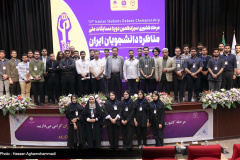 مرحله کشوری سیزدهمین دوره مسابقات ملی مناظره دانشجویان ایران