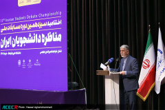 اختتامیه سیزدهمین دوره مسابقات ملی مناظره دانشجویان ایران