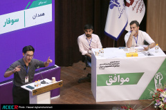 اختتامیه سیزدهمین دوره مسابقات ملی مناظره دانشجویان ایران
