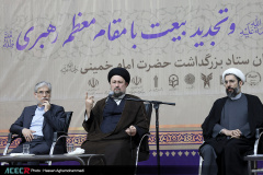 تجدید میثاق دانشگاهیان با آرمان‌های امام خمینی(ره)