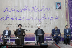 تجدید میثاق دانشگاهیان با آرمان‌های امام خمینی(ره)