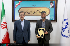 مراسم تکریم معاونان سابق جهاددانشگاهی