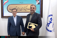 مراسم تکریم معاونان سابق جهاددانشگاهی