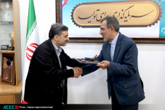 مراسم تکریم معاونان سابق جهاددانشگاهی