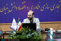 بررسی سیاست͏‌های حمایتی، چالش͏‌های سرمایه͏‌گذاری و نیازهای مهارتی در مسیر توسعه کسب͏ وکارهای دانش͏‌بنیان