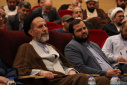 اولین همایش ملی «بررسی اخلاقی، فقهی و حقوقی درمان ناباروری» برگزار شد