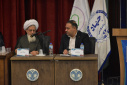اولین همایش ملی «بررسی اخلاقی، فقهی و حقوقی درمان ناباروری» برگزار شد
