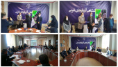 رویداد شتاب( استارت آپی) مجازی انگور و صنایع وابسته در ارومیه برگزار شد