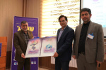کتاب «حفاظت آسمانی قرآن» رونمایی شد