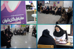 انجام غربالگری و آگاهی‌بخشی به بانوان تهرانی درباره سرطان پستان و ویروس پاپیلومای انسانی