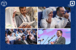 معرفی طرح ملی «عقیق عشق» صندوق قرض‌الحسنه دانشجویان ایران در جشن ازدواج دانشگاهیان علوم پزشکی تهران
