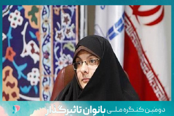 انتخاب رییس جهاددانشگاهی الزهرا(س) به عنوان دبیر کارگروه فعالیت‌های اجتماعی استان تهران