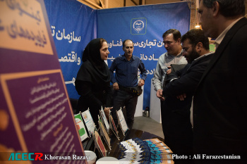 حضور سازمان تجاری سازی فناوری و اقتصاد دانش بنیان جهاددانشگاهی‌ خراسان رضوی در نمایشگاه بین‌المللی صنایع غذایی مشهد