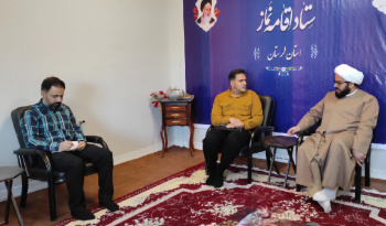 جهاددانشگاهی لرستان در حوزه مهدویت کارکرد مثبت دارد