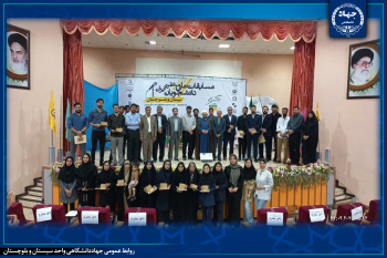 مرحله استانی سیزدهمین دوره مسابقات ملی مناظره دانشجویان ایران در سیستان و بلوچستان به ایستگاه پایانی رسید