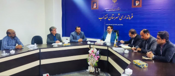 آمادگی کامل جهاددانشگاهی جهت توسعه کشت و فرآوری گیاهان دارویی در خنداب
