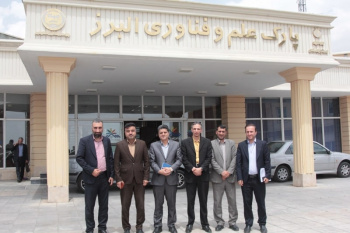 همکاری های پارک علم و فناوری البرز جهاددانشگاهی و دانشگاه پیام نور استان گسترش می یابد